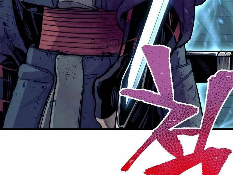 Thiên Ma Phi Thăng Truyện Chapter 23.5 - 254