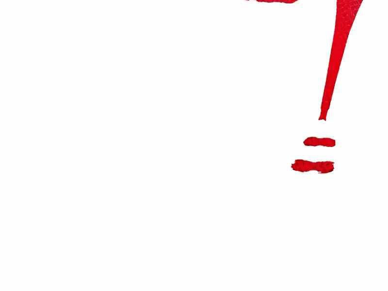 Thiên Ma Phi Thăng Truyện Chapter 23.5 - 255