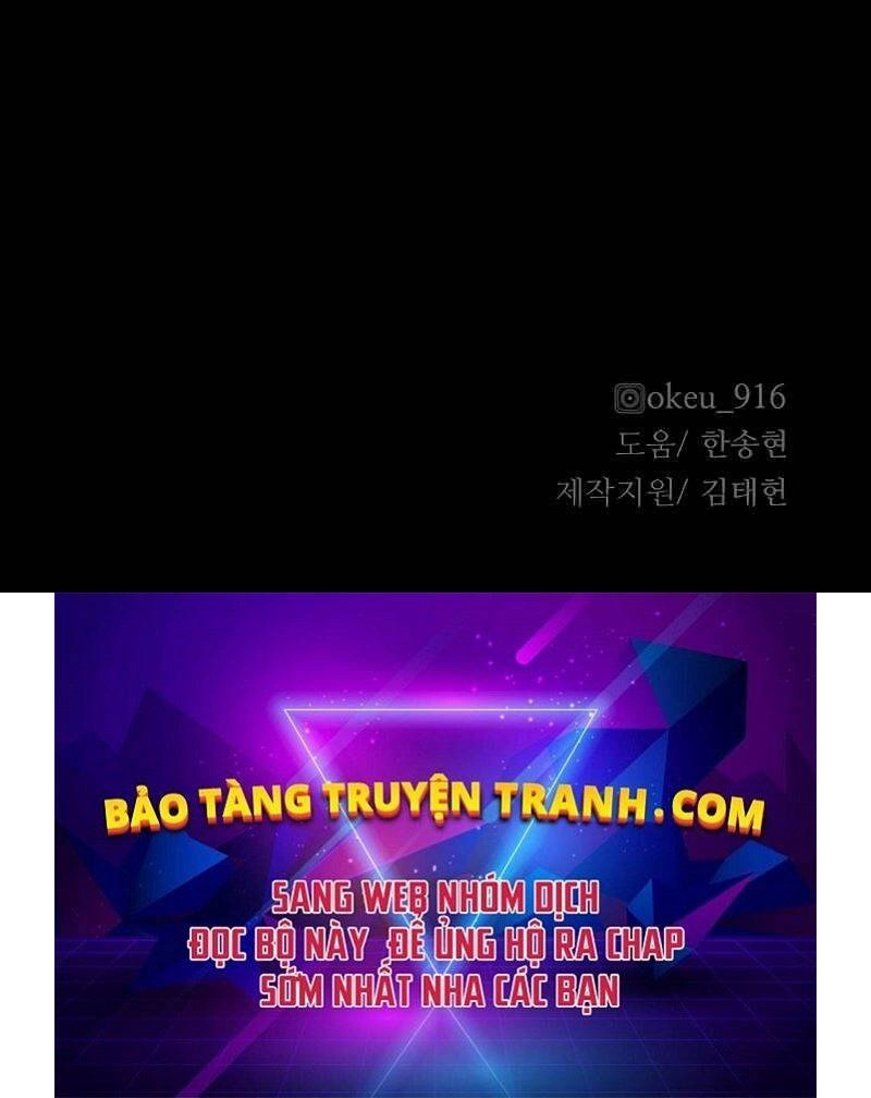 Thiên Ma Phi Thăng Truyện Chapter 23.5 - 258