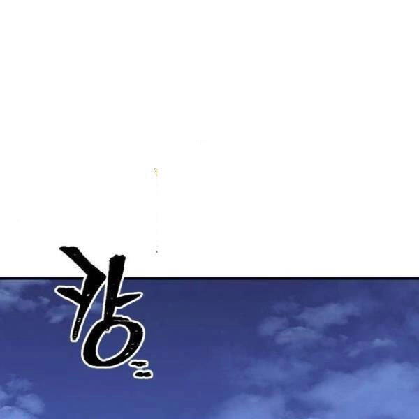 Thiên Ma Phi Thăng Truyện Chapter 24 - 1