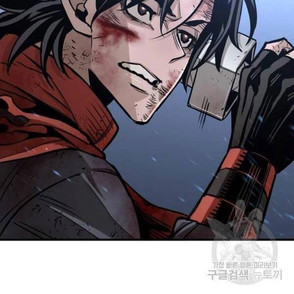 Thiên Ma Phi Thăng Truyện Chapter 24 - 10