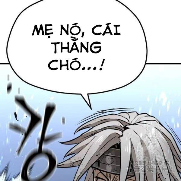 Thiên Ma Phi Thăng Truyện Chapter 24 - 12