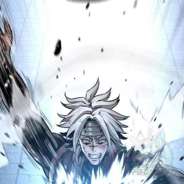 Thiên Ma Phi Thăng Truyện Chapter 24 - 18