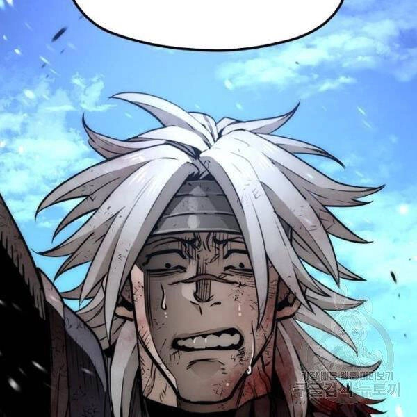 Thiên Ma Phi Thăng Truyện Chapter 24 - 23