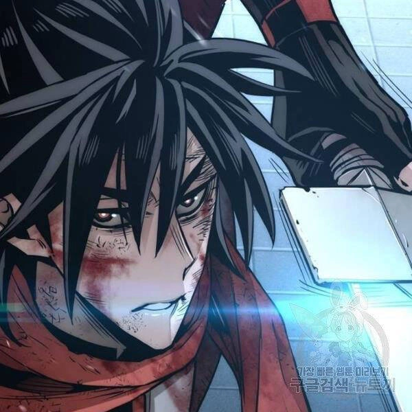 Thiên Ma Phi Thăng Truyện Chapter 24 - 25