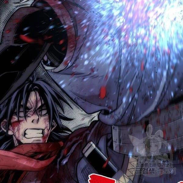 Thiên Ma Phi Thăng Truyện Chapter 24 - 30