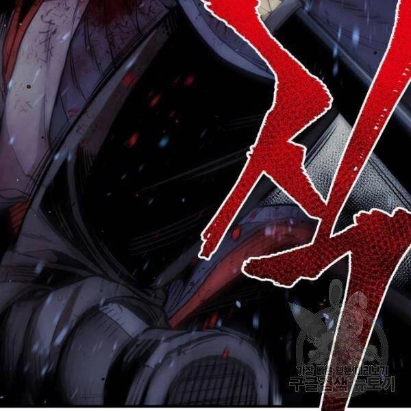 Thiên Ma Phi Thăng Truyện Chapter 24 - 31