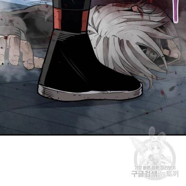 Thiên Ma Phi Thăng Truyện Chapter 24 - 38