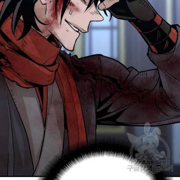 Thiên Ma Phi Thăng Truyện Chapter 24 - 60