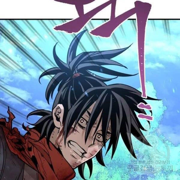 Thiên Ma Phi Thăng Truyện Chapter 24 - 66