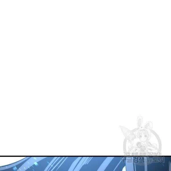 Thiên Ma Phi Thăng Truyện Chapter 24 - 68