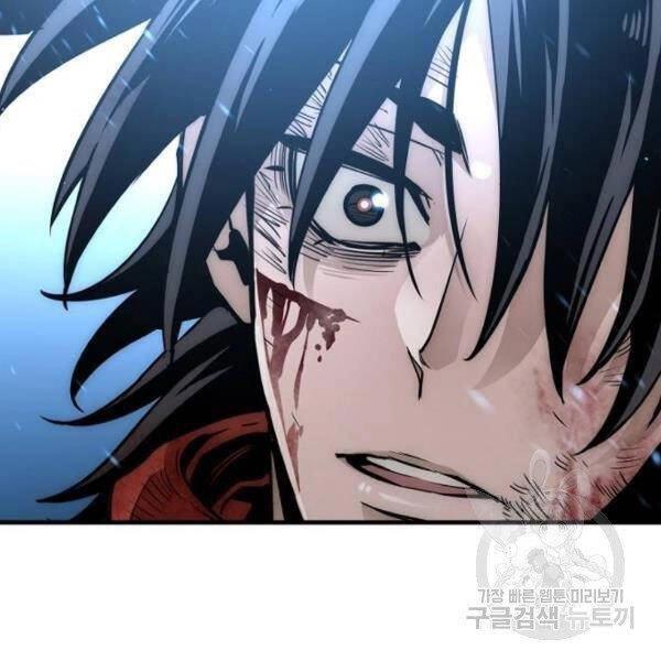 Thiên Ma Phi Thăng Truyện Chapter 24 - 69