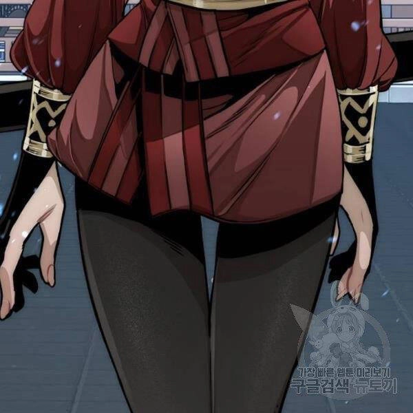 Thiên Ma Phi Thăng Truyện Chapter 24 - 73