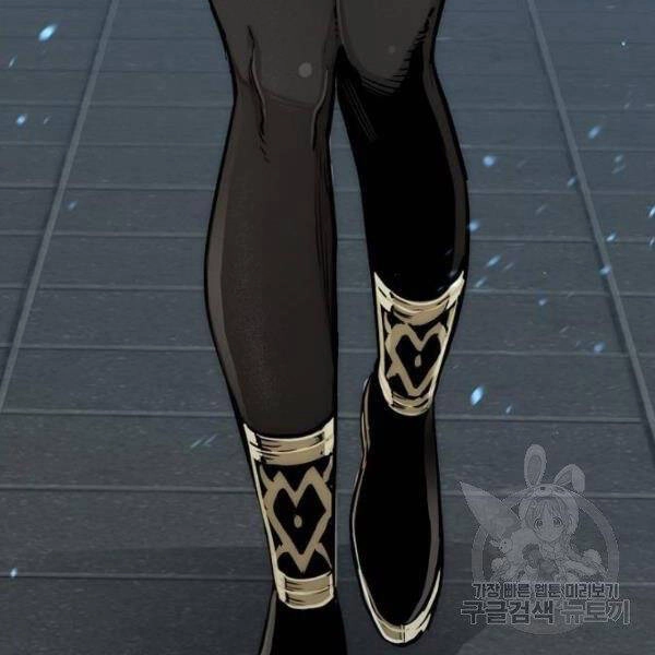 Thiên Ma Phi Thăng Truyện Chapter 24 - 74