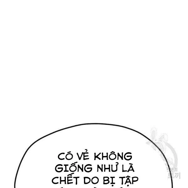 Thiên Ma Phi Thăng Truyện Chapter 24 - 76