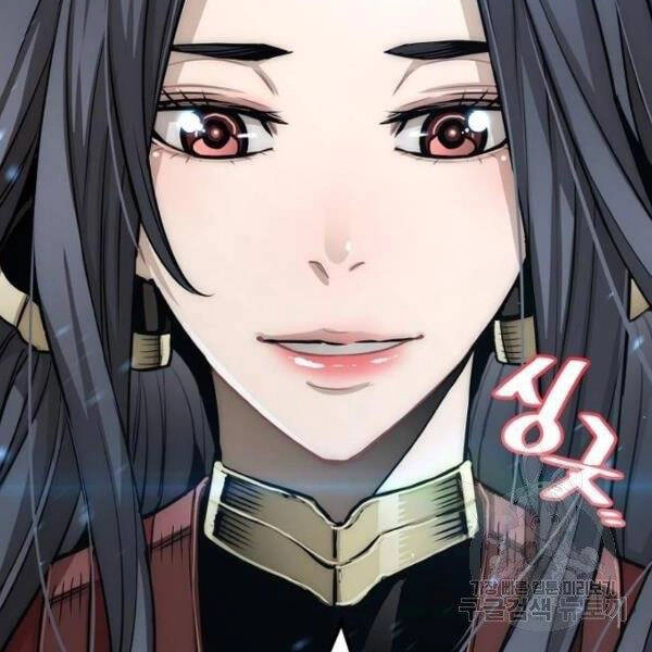 Thiên Ma Phi Thăng Truyện Chapter 24 - 78