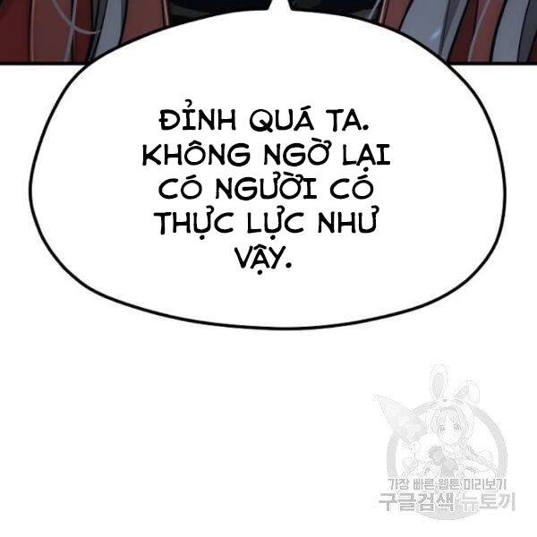 Thiên Ma Phi Thăng Truyện Chapter 24 - 79