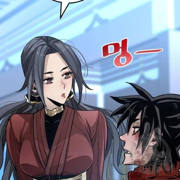 Thiên Ma Phi Thăng Truyện Chapter 24 - 84