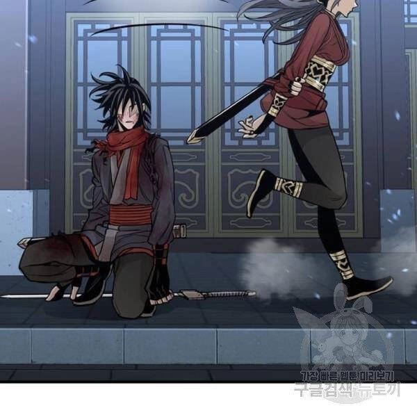 Thiên Ma Phi Thăng Truyện Chapter 24 - 93