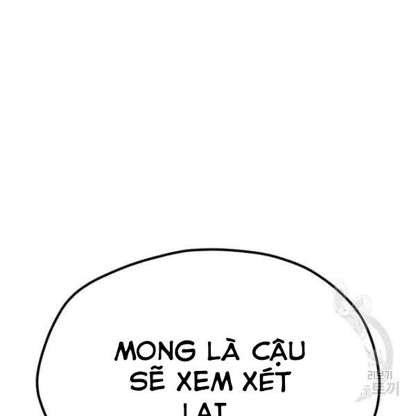 Thiên Ma Phi Thăng Truyện Chapter 24 - 97