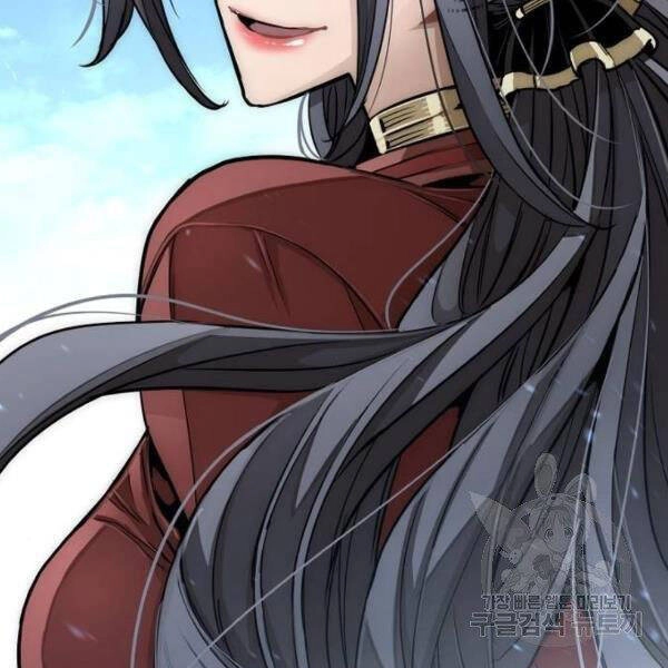 Thiên Ma Phi Thăng Truyện Chapter 24 - 99