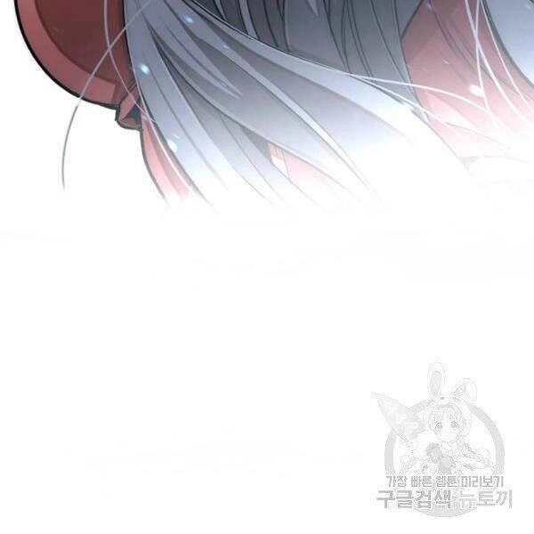 Thiên Ma Phi Thăng Truyện Chapter 24 - 100