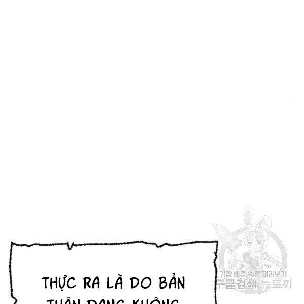 Thiên Ma Phi Thăng Truyện Chapter 24 - 107