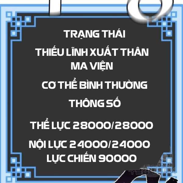 Thiên Ma Phi Thăng Truyện Chapter 24 - 111