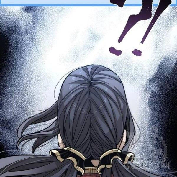 Thiên Ma Phi Thăng Truyện Chapter 24 - 112