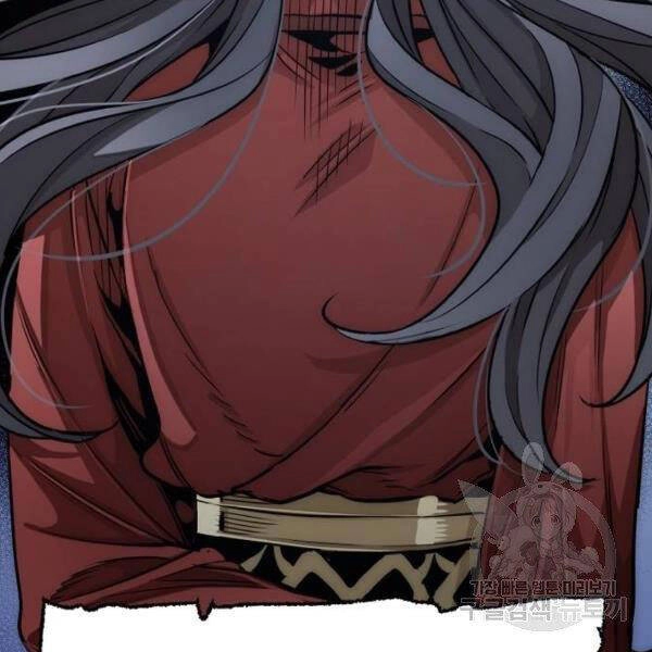 Thiên Ma Phi Thăng Truyện Chapter 24 - 113