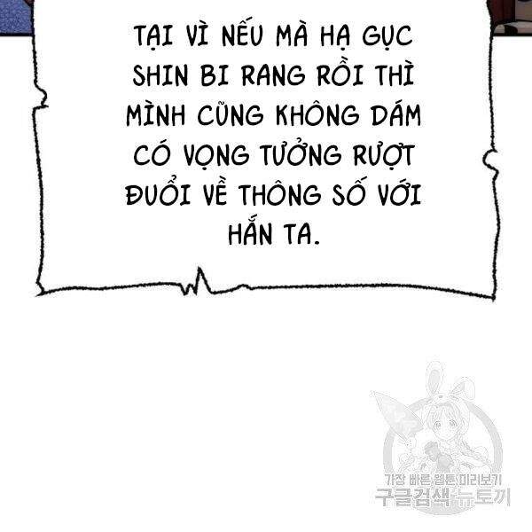 Thiên Ma Phi Thăng Truyện Chapter 24 - 114