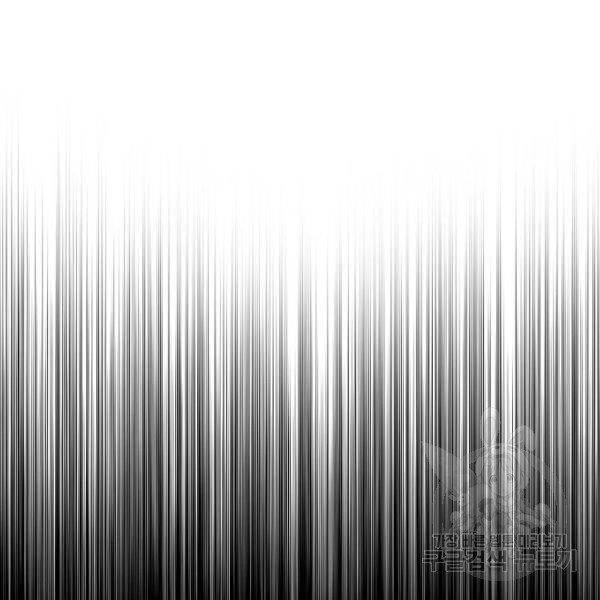 Thiên Ma Phi Thăng Truyện Chapter 24 - 115