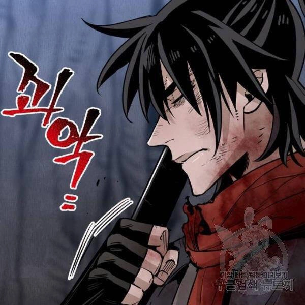 Thiên Ma Phi Thăng Truyện Chapter 24 - 141