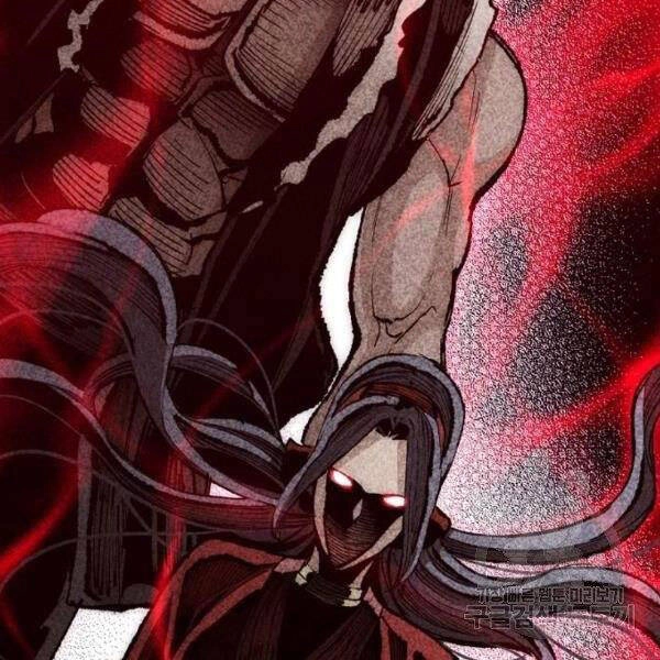 Thiên Ma Phi Thăng Truyện Chapter 24 - 152