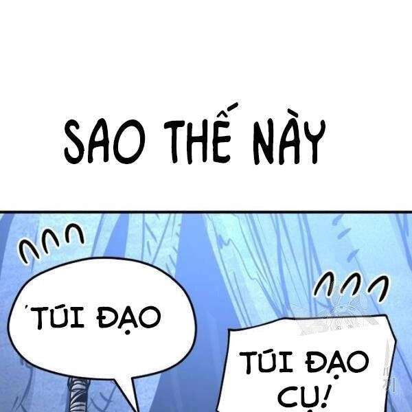 Thiên Ma Phi Thăng Truyện Chapter 24.5 - 11