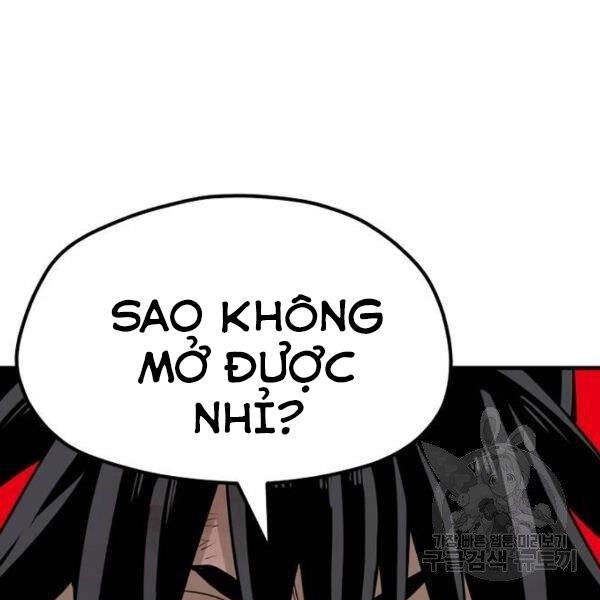 Thiên Ma Phi Thăng Truyện Chapter 24.5 - 14