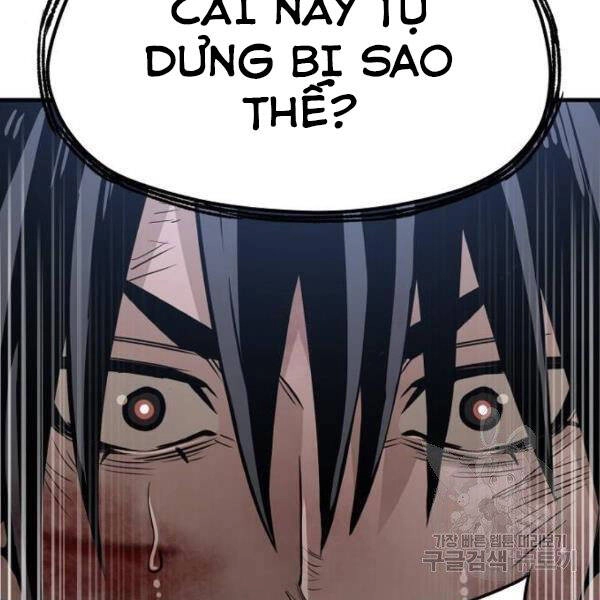 Thiên Ma Phi Thăng Truyện Chapter 24.5 - 18