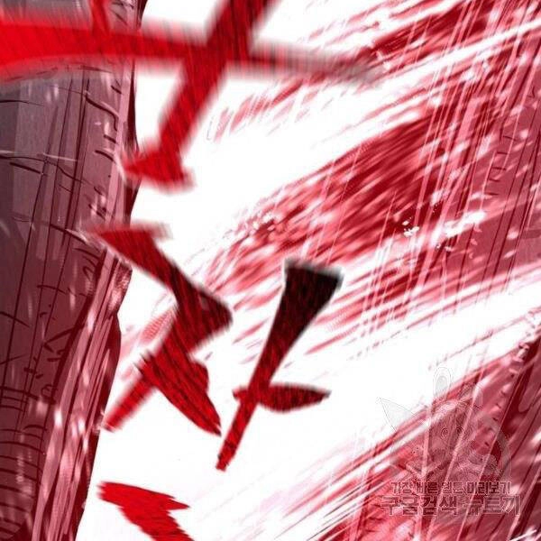 Thiên Ma Phi Thăng Truyện Chapter 24.5 - 21