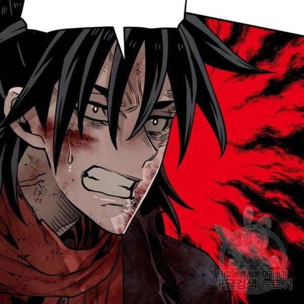 Thiên Ma Phi Thăng Truyện Chapter 24.5 - 29