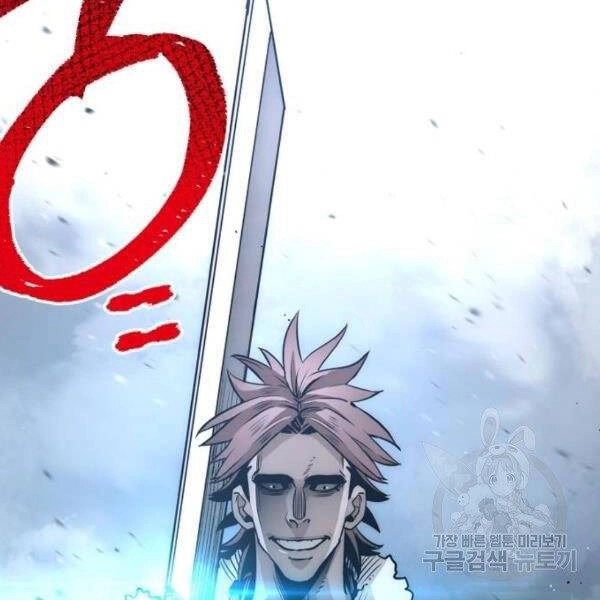 Thiên Ma Phi Thăng Truyện Chapter 24.5 - 35