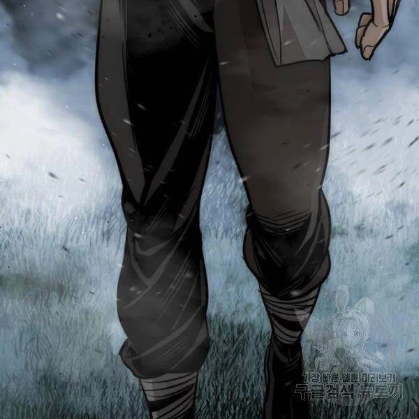 Thiên Ma Phi Thăng Truyện Chapter 24.5 - 37