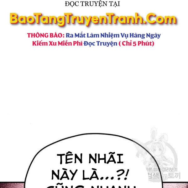 Thiên Ma Phi Thăng Truyện Chapter 24.5 - 40