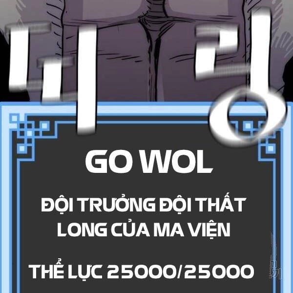 Thiên Ma Phi Thăng Truyện Chapter 24.5 - 43