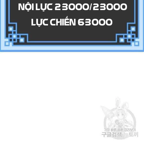Thiên Ma Phi Thăng Truyện Chapter 24.5 - 44