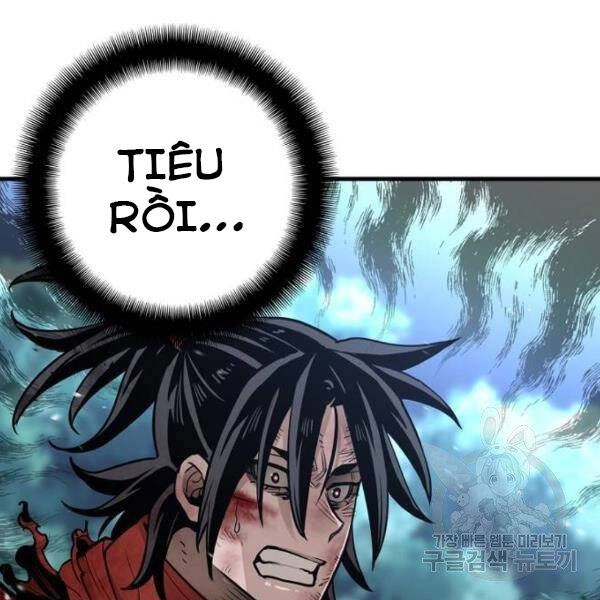 Thiên Ma Phi Thăng Truyện Chapter 24.5 - 46