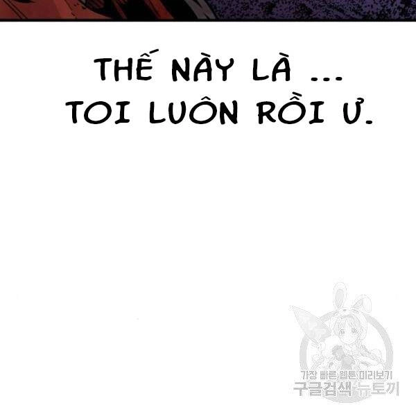 Thiên Ma Phi Thăng Truyện Chapter 24.5 - 54