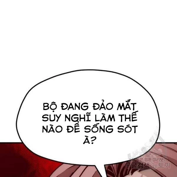 Thiên Ma Phi Thăng Truyện Chapter 24.5 - 55