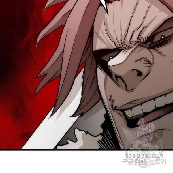 Thiên Ma Phi Thăng Truyện Chapter 24.5 - 56