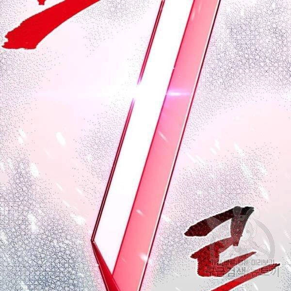 Thiên Ma Phi Thăng Truyện Chapter 24.5 - 58