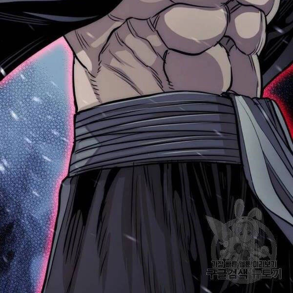 Thiên Ma Phi Thăng Truyện Chapter 24.5 - 61